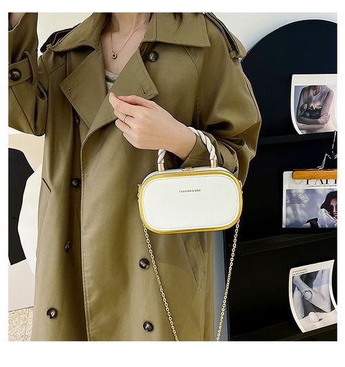Women's Fashion Buckle Twisted Top Handle Chain Strap Crossbody Bag, Minimalist Letter Detail Metallic Trim Versatile Box Bag, Casual Shoulder Bag, Casual Crossbody Bags