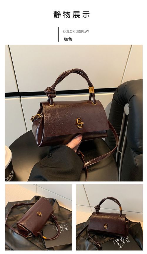 Simple Versatile Small Satchel Bag, Casual Flip Cover Clutch for Shopping & Commuting, Stylish Crossbody Shoulder Bag, Crossbody Clutch Purse, Classic Flap Shoulder, Daily Commuter Purse, Fashionable Shopping Purse, Crossbody Shoulder Handbag