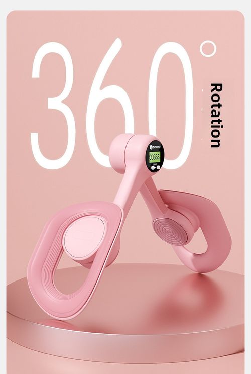 New Thigh Toner Pelvic Floor Trainer Kegel Exerciser for Inner Thigh Toning and Pelvic Muscle Strengthening