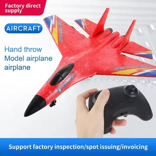 Remote control model aircraft unmanned aircraft aerial photography glider fixed wing children's toy super large fighter SU-27