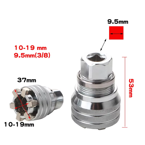 Universal socket wrench head Multi-function electric hand drill socket wrench adjustable socket head