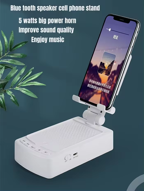 Angle adjustable smartphone bracket holder cell phone stand with wireless bluetooth speaker