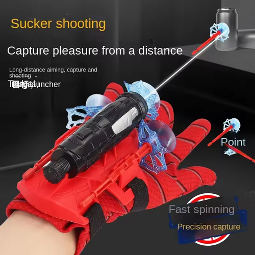 Spider launcher Children's toy gun Soft bullet gun Little Boy Hero Black Tech Silk gloves can be fired