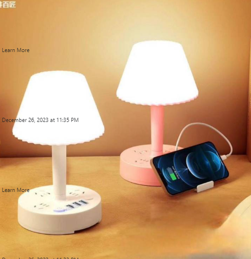 Socket Desk Lamp