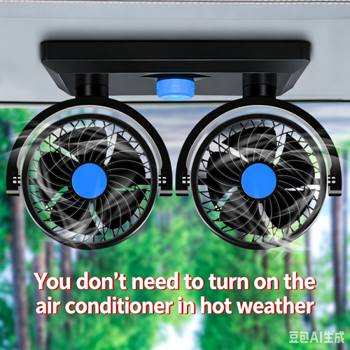 Car USB Charging Fan