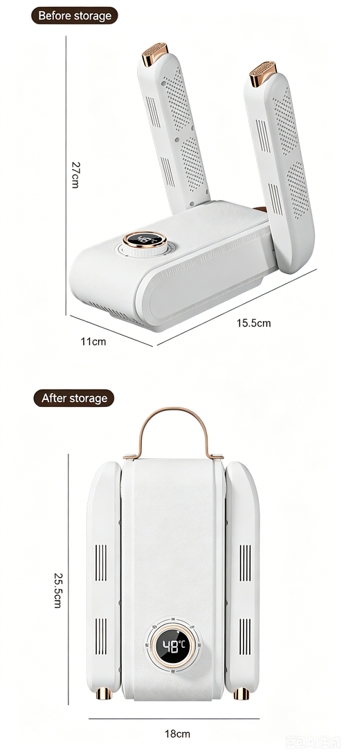 Foldable Shoe Drye