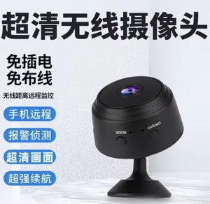 productThumbnail