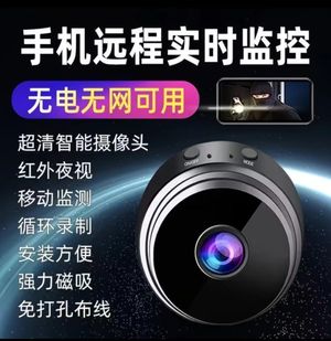 productThumbnail