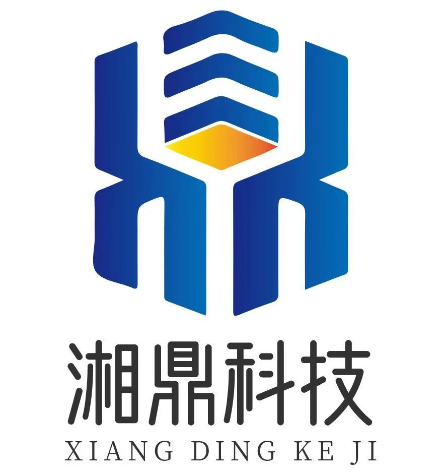 XiangDing