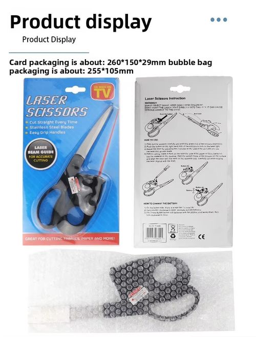 Infrared Laser Scissors