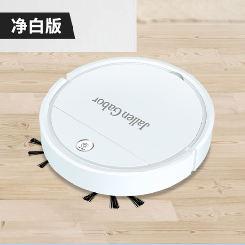 3 in 1 Smart Automatic Cleaning Vaccum Sweeping Mop Robot Cleaner Toy Promotional Products Ideas Gifts