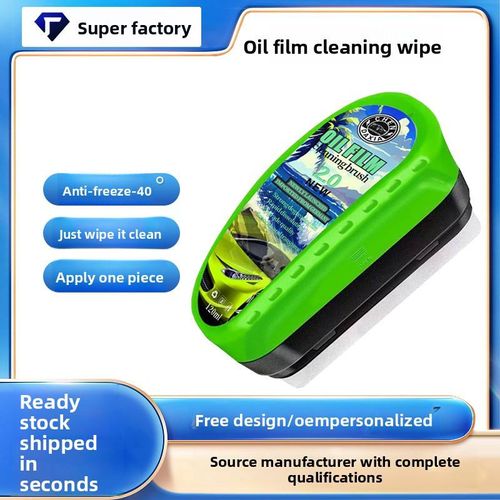 Powerful Car Windshield & Side Window Oil Film Cleaner Rearview Mirror Wipe with Effective Brush for Decontamination