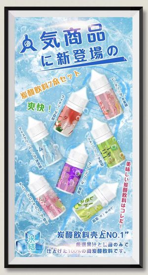 productThumbnail