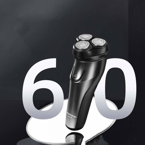 Wholesale Flyco FS373 Rotary Shaver - Bulk Order with Custom Logo Business Travel Gift Choice Smart Anti-pinch Home Use No reviews yet