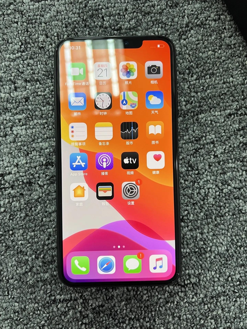 Wholesale Factory Low Price Phone Original Smartphones for 11 Pro Max 64gb 256gb