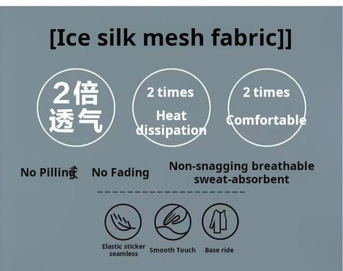 Super tech fabric from China!!! Cool-feeling ice silk men's sports and leisure T-shirts