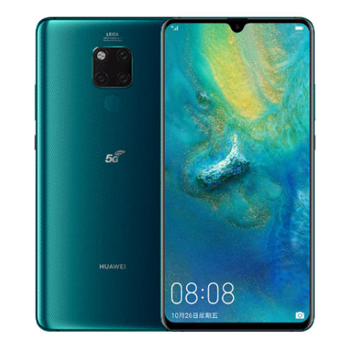 New Arrival Original Mobile Phone Huawei Mate 20 X 4G,5G Version, 8GB+256GB Cell Smart Phone