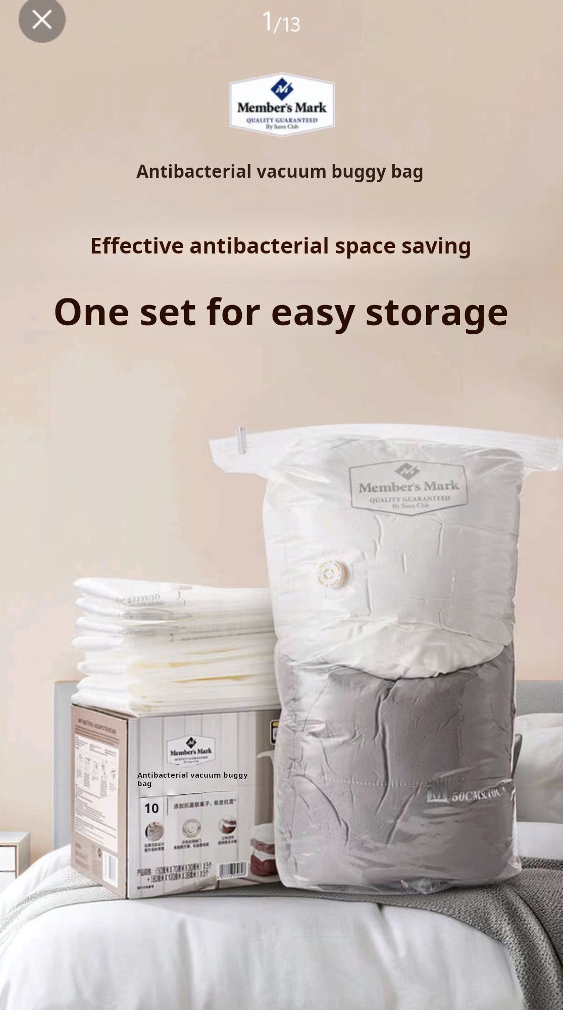 10 Member's Mark antibacterial vacuum storage bags (80 cm * 100 cm * 38 cm * 5 + 50 cm * 70 cm * 30 cm * 5) Silver ion antibacterial pump-free simple and fast three-dimensional structures