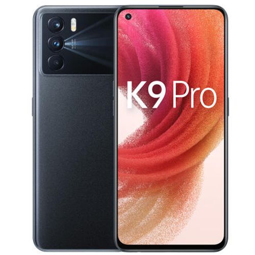 Original Official New Oppo K9 Pro 5G Cell Phone Dimensity1200 6.43inch 120Hz AMOLED 64MP Camera 4500mAh 60W Super Charge NFC