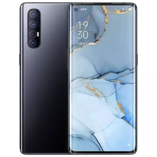 Original Oppo Reno 3 Pro 5G Smart Phone 6.5 90HZ 8GB RAM 128GB ROM 5G Phone