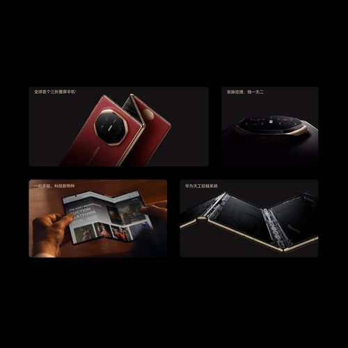 Brand New HUAWEI Mate XT Ultimate Design Three Fold Mobile Phone 5000mAh 10.2 Kirin 9100 120HZ 3 Folded Screen
