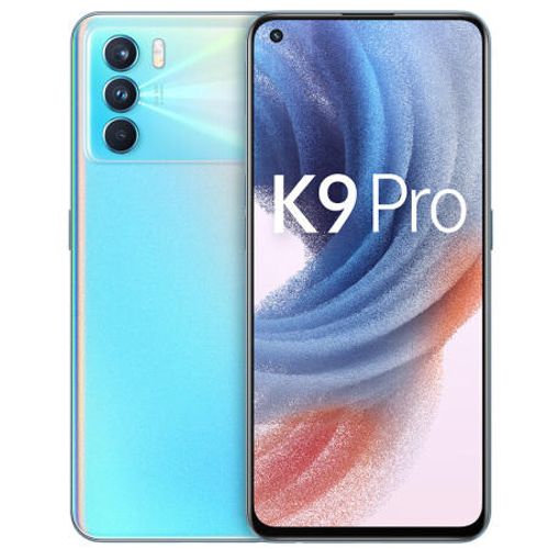 Original Official New Oppo K9 Pro 5G Cell Phone Dimensity1200 6.43inch 120Hz AMOLED 64MP Camera 4500mAh 60W Super Charge NFC