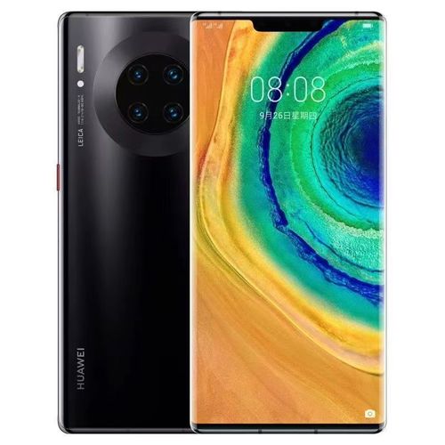 Huawei Mate 30 Pro 5G 128GB Unlocked Smartphone with Octa Core CPU for Global Use