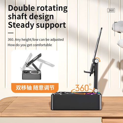 Portable Speaker With Wireless Charging and Holder Function Mobile Phone Wireless Sensor