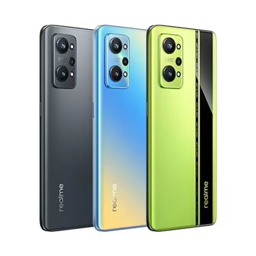 Top Quality Low Price Phone Realme Realme Gt Neo 2