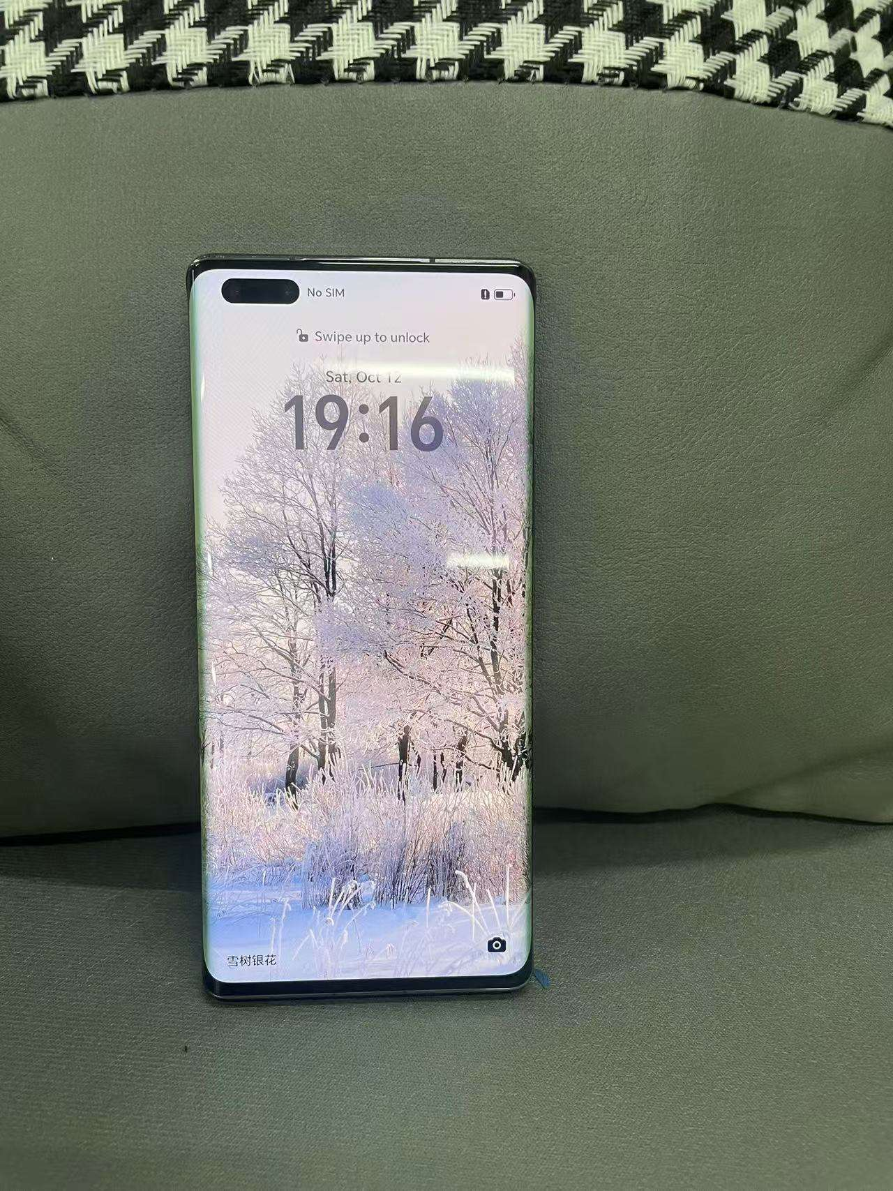 2024 Hot Selling 5G Smart Android Mobile Chinese Brand AI Original Almost New for Hono Magic 3 Phone