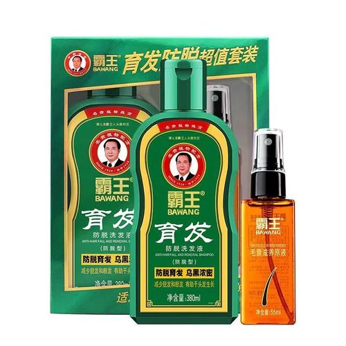 BAWANG Herbal Power Shampoo - Anti - Hair Fall, Oil - Control & Hair Nourishing Wonder 🌟