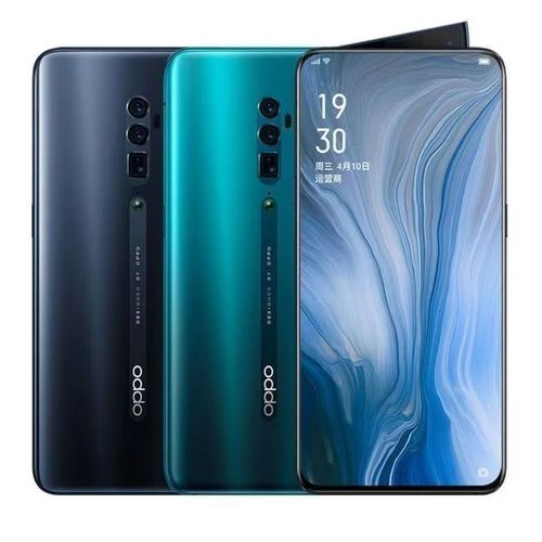 Second - hand Reno 10 - times Zoom Edition, equipped with Qualcomm Snapdragon 855. It's an affordable phone with 60 - times zoom photography function.