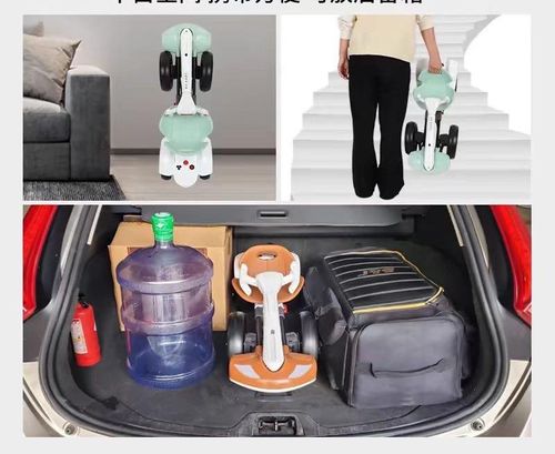 No Installation of Children's Go-kart Electric Four-wheeler Folding Can Sit People Portable Children's Toy Car