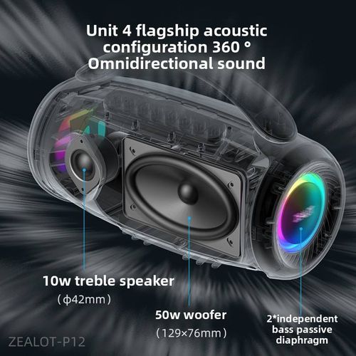 ZEALOT P12 60W High Volume for Bluetooth Speaker Portable Waterproof RGB Lighting High Quality Colorful Lights for Home Use