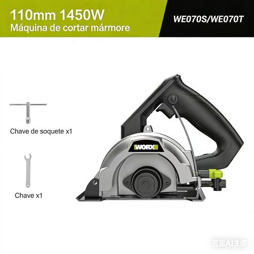 Máquina de corte de mármore  Máquina de corte de azulejos