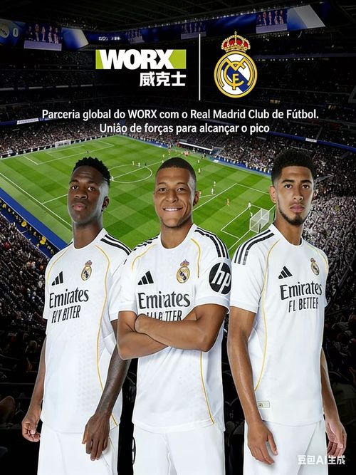 Esmerilhadeira angular elétrica