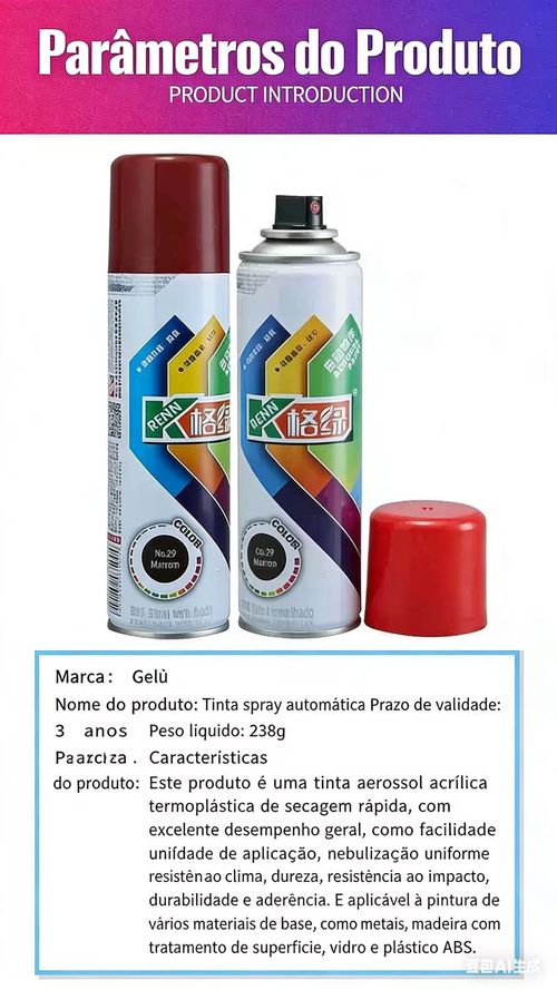 Tinta spray