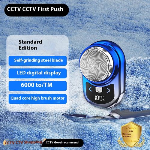 Super Clean German-made Precision Electric Shaving Razor for Men - Beard Trimmer - Travel Charger - Portable Mini Digital Display - Small Steel Cannon Shaving Razor