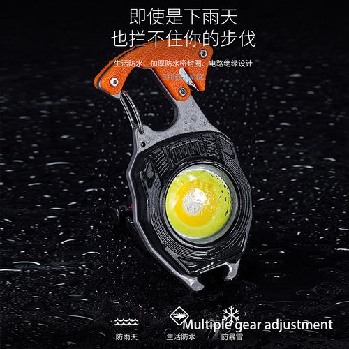 For outdoor travel and emergencies, it's all you need!This all-in-one gadget is superb. It offers one-touch powerful light illumination.Range of several hundred meters, with multiple levels of dimming control.Flip it over and it instantly becomes a cigarette lighter.Use the screwdriver provided to screw in the screws. The magnetic metal plate adheres magnetically.It can also open bottles, cut seat belts, and hang the keychain after use, making it convenient to carry.✨✨✨