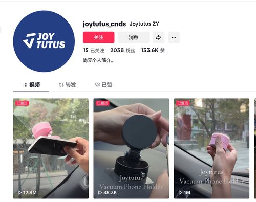 ****Nothing Vacuum Magnetic Phone Stand. Foldable And Retractable, Strongmagnet, Portable, Multi-Scene Useeasy To Use, Zero Bubbles, Your Screenstays Spotless magnet phone mount holder