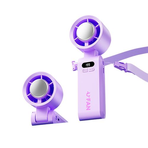 Portable Handheld Fan, Foldable Fan for Summer, 199 Adjustable Level