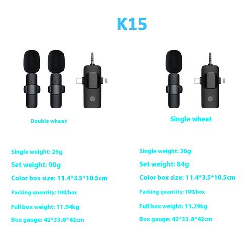 Three-in-One Wireless Collar-Type Microphone, Outdoor Mobile Phone Live Broadcasting Microphone, Mini Noise-Cancelling Collar-Type Microphone