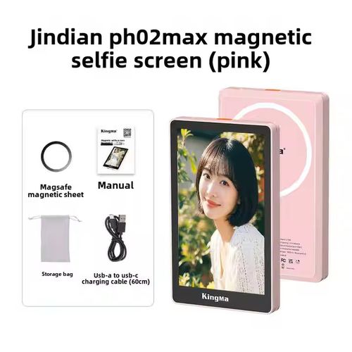 The largest plug-and-play magnetic rear-facing camera selfie display for mobile phone video shooting. The latest smartphone accessory - magnetic mobile phone selfie display for travel photography and video recording. Real-time charging.