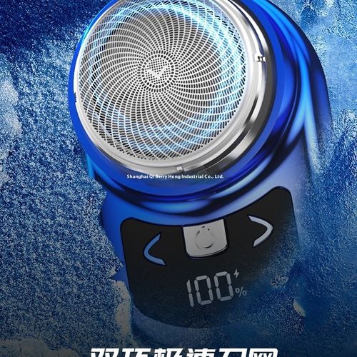 Super Clean German-made Precision Electric Shaving Razor for Men - Beard Trimmer - Travel Charger - Portable Mini Digital Display - Small Steel Cannon Shaving Razor