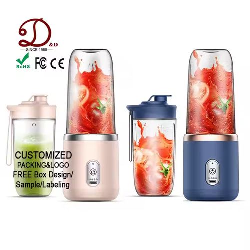 Small juicer, portable juicer, food processor, rechargeable juicer cup, fruit and vegetable blender, household electric juicer cup, mini small multi-functional juicer cup, travel cup