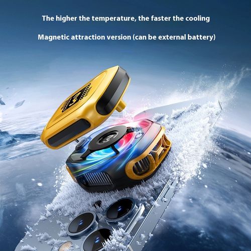 Back-mounted mobile phone heat sink, live-streaming while binge-watching TV series, rapid air cooling for the device, external cooling device for refrigeration of the phone, semiconductor freezing heat sink, AI intelligent temperature control, digital display, magnetic suction, independent battery cooling.