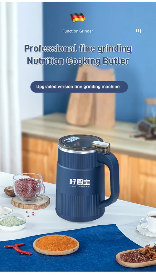 Multi functional grinding machine