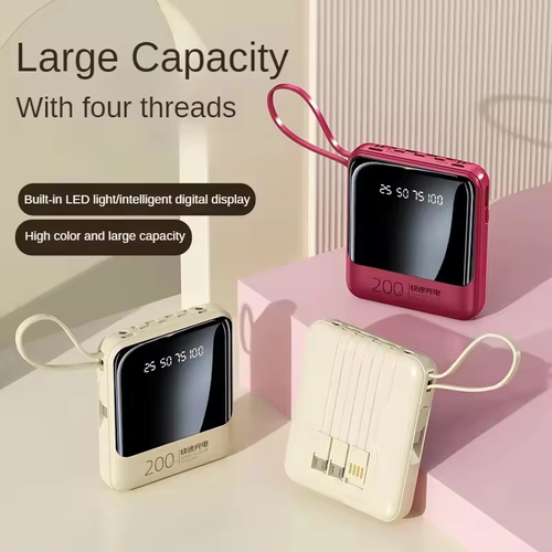 20000mAh large-capacity mini portable fast-charging power bank