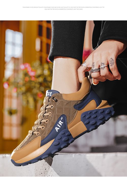 New Style Men's Fashion Sports Versatile Casual Shoes - Classic Trendy Sneakers