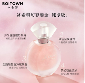 productThumbnail